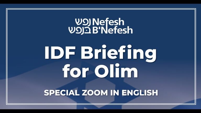 Understanding IDF: A Comprehensive Guide