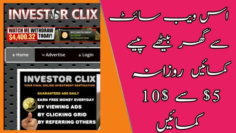 Unlocking the Power of Clix Website: A Comprehensive Guide