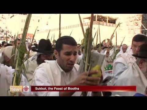 Celebrating the Festival of Booths: Traditions and Significance