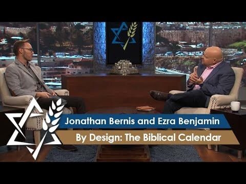 Understanding the Biblical Calendar: A Guide to its Significance and Structure